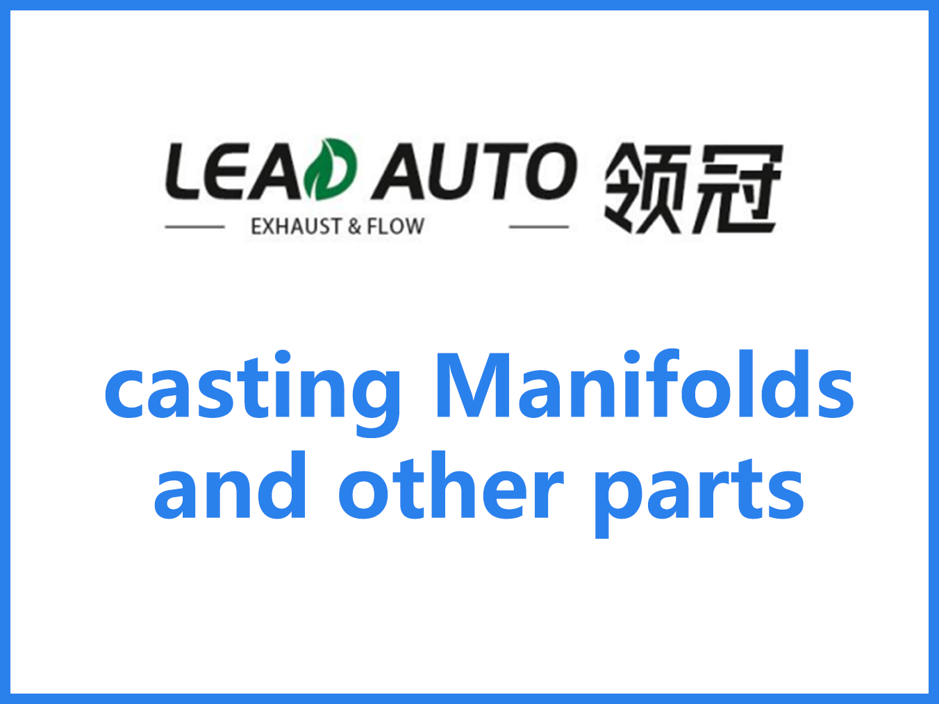 casting Manifolds and other parts