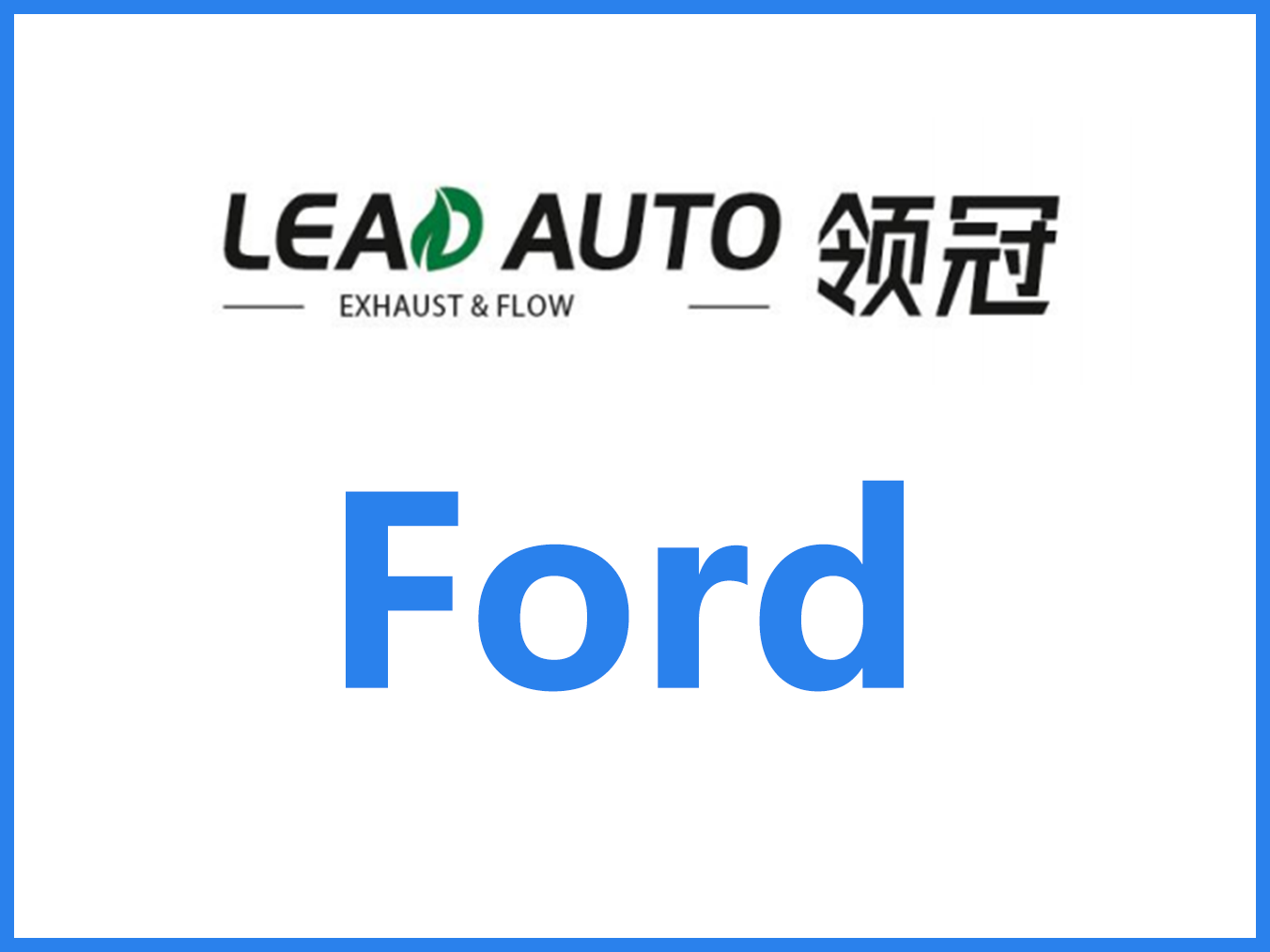 Ford