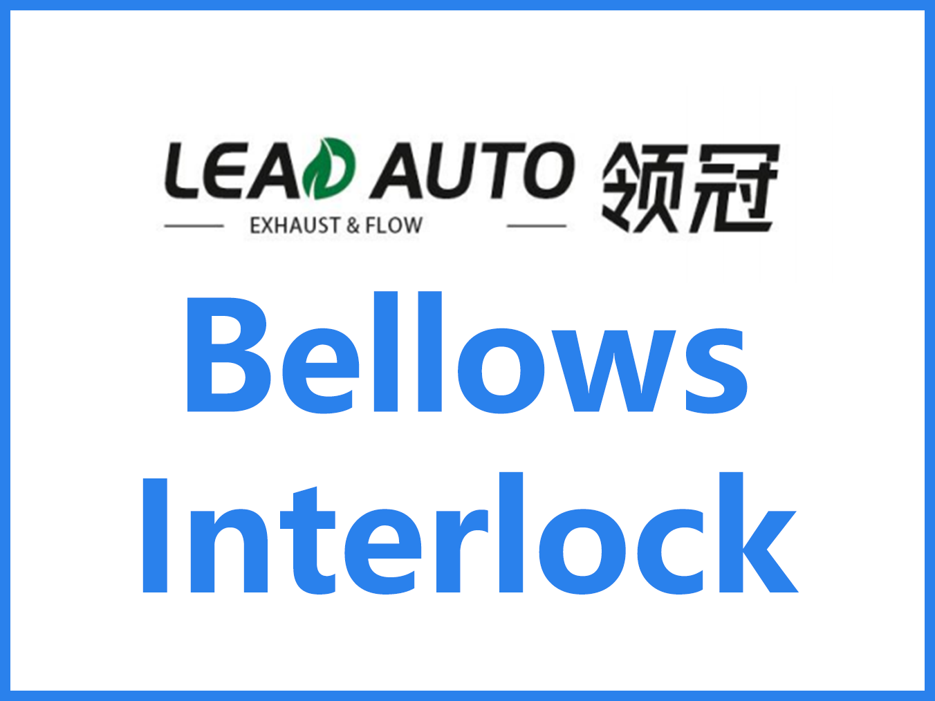 Bellows Interlock
